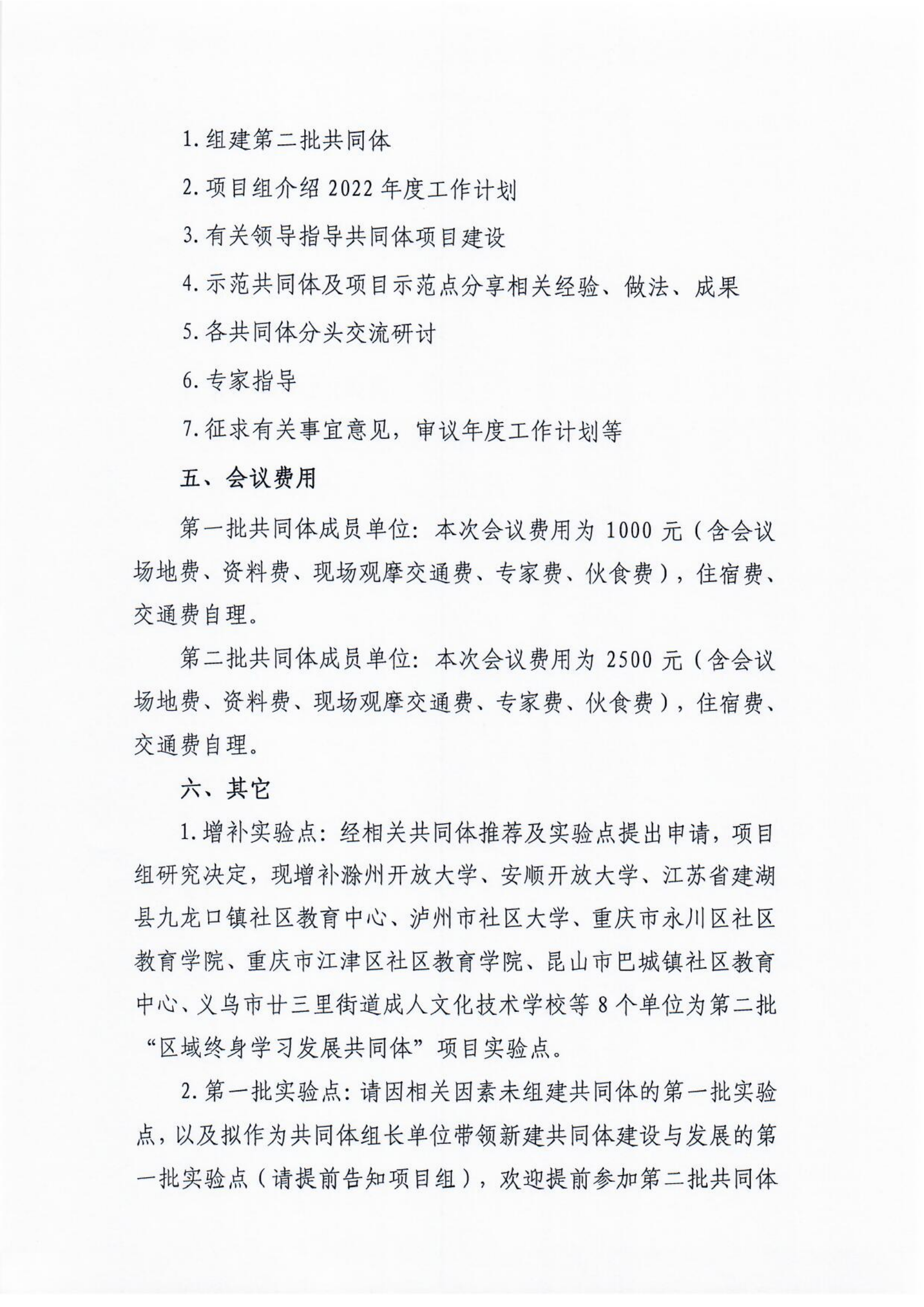http://www.dldcxl.cn/d/file/27209421.png