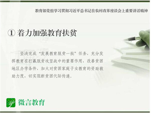 1 QQ截圖20160523103302.jpg