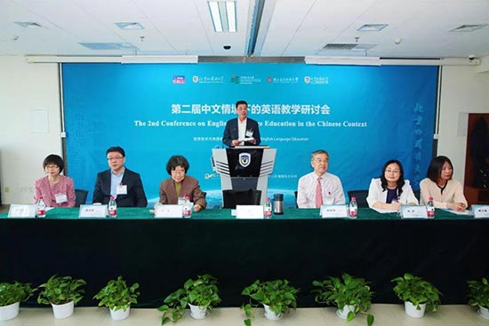 1562898841413551.jpg 2.1.jpg