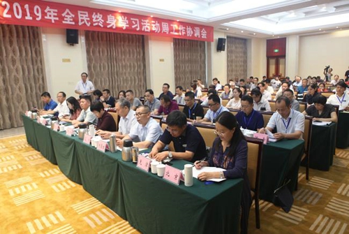 1565743762327094.jpg 3407302_650x120.jpg