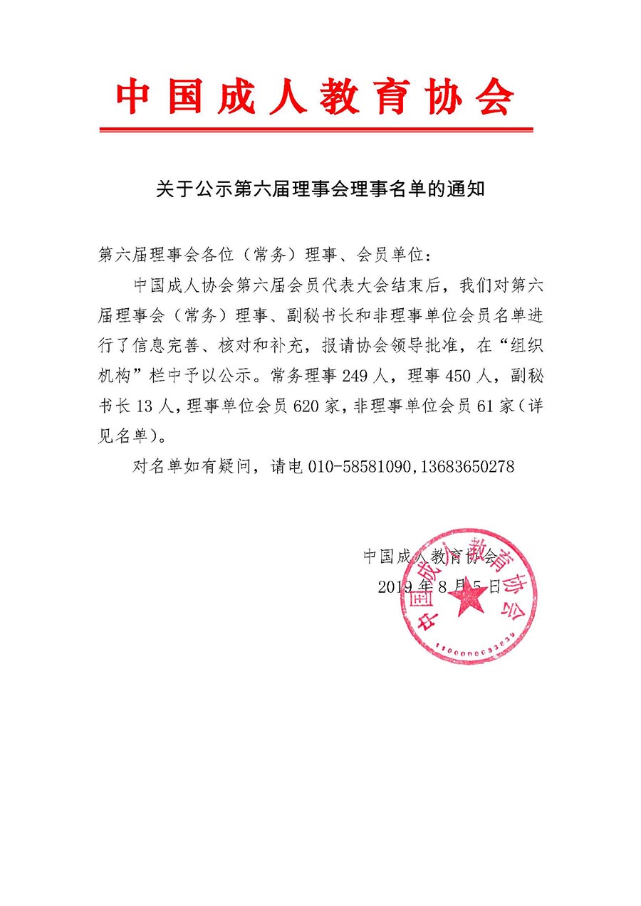 1565768907930855.jpg 9243809.jpg