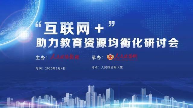 1578364500715634.jpeg 9.jpeg