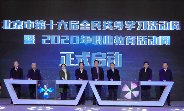 1605492342398902.jpg W020201112517450208250.jpg