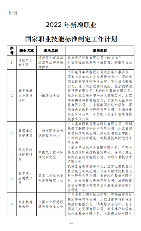 http://www.dldcxl.cn/d/file/90708980.png