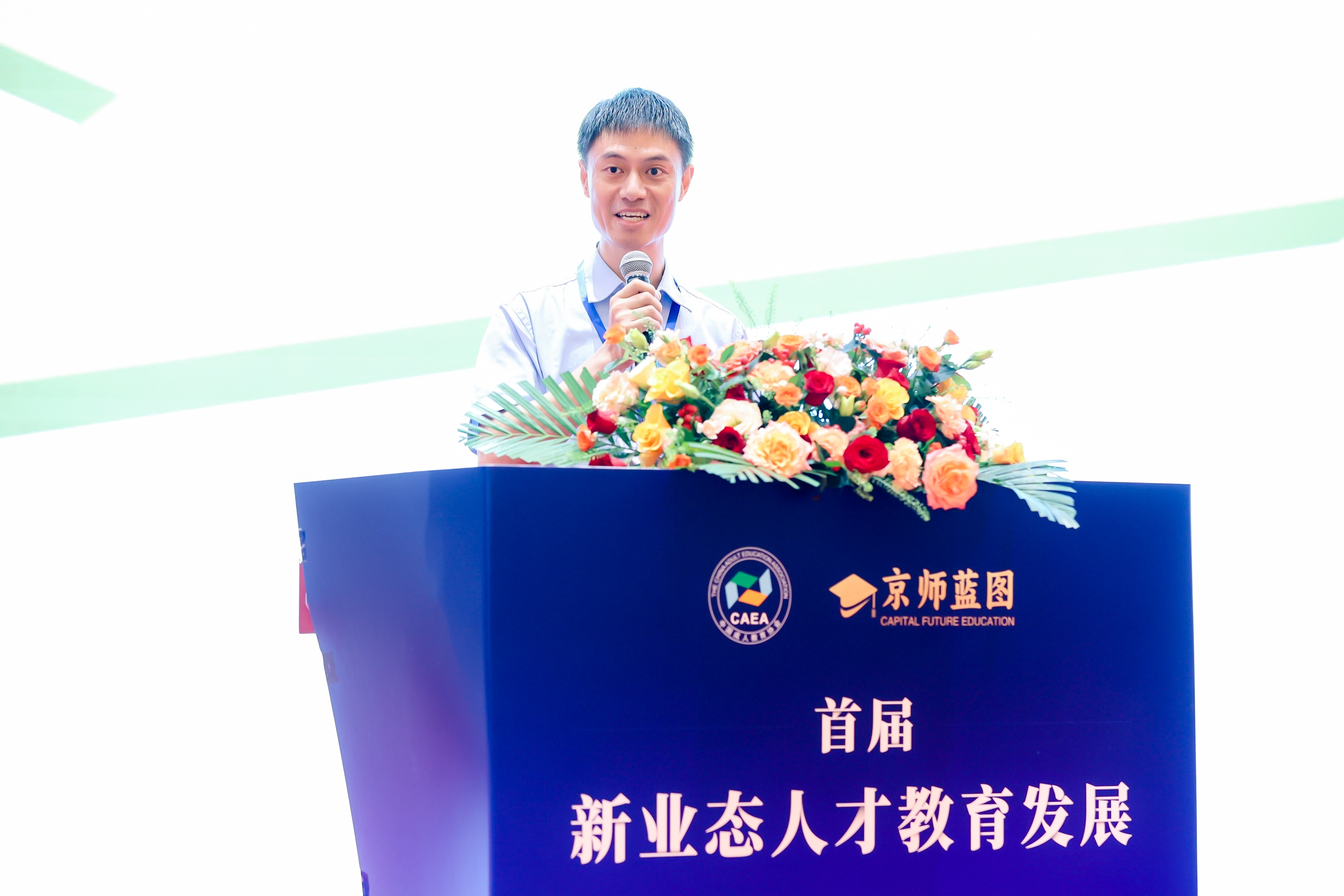 1694422585364729.jpg 1694422585364729.jpg