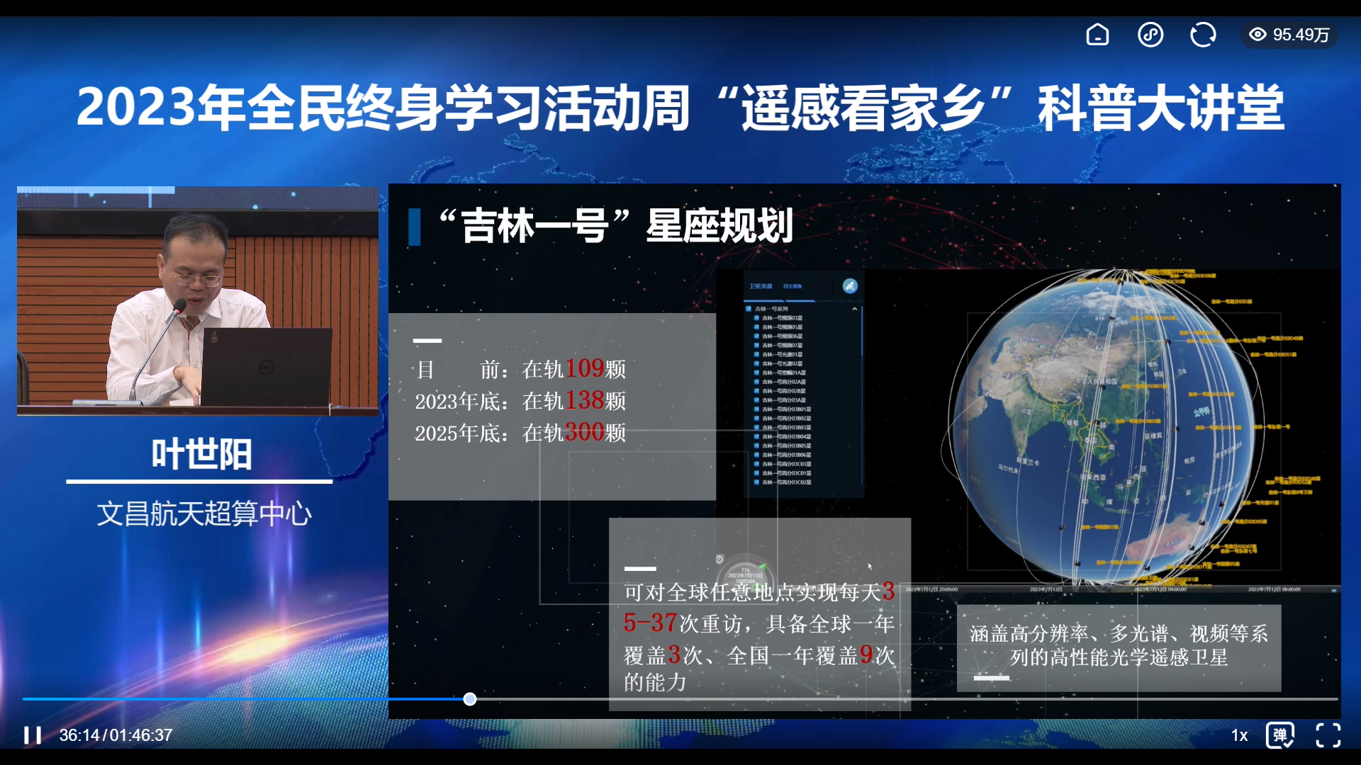 1696840971105266.png 1696840971105266.png