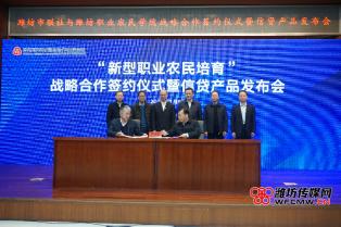 1580782649638413.jpeg 2.jpeg