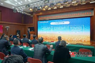 1580782656811383.jpeg 3.jpeg