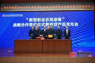 1580782663826531.jpeg 4.jpeg