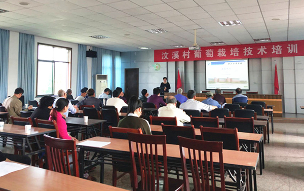 葡萄培訓2_副本.jpg