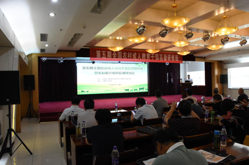 1564736557412248.png 1-1ZP2093PD63.png