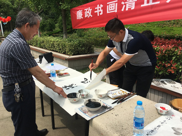 20160620110309_蔣喬街道嚴莊社區(qū) 鮑蕾 (2).JPG