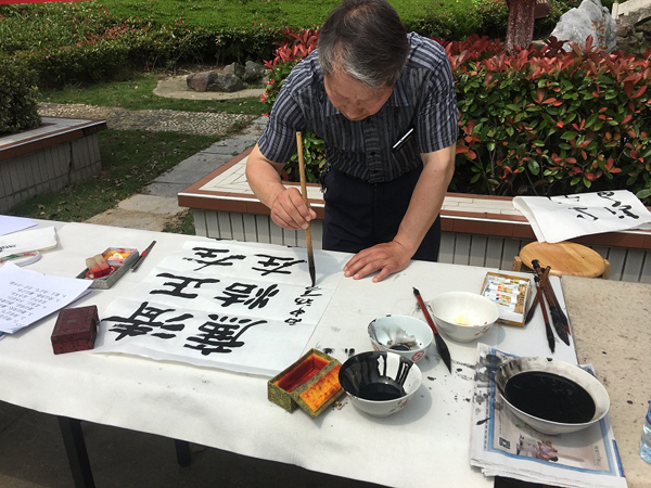 20160620110259_蔣喬街道嚴莊社區(qū) 鮑蕾.JPG