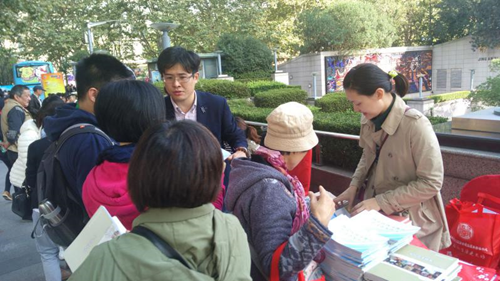 上海市民終身學習體驗基地建成 特色體驗項目301項.png