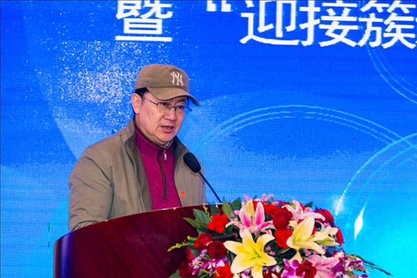 周星教授致辭.jpg