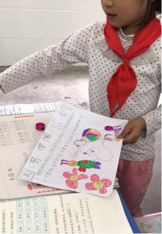 1525416890274946.jpg (檀木小學(xué)孩子們自己商量制作的圖書借閱公約).jpg