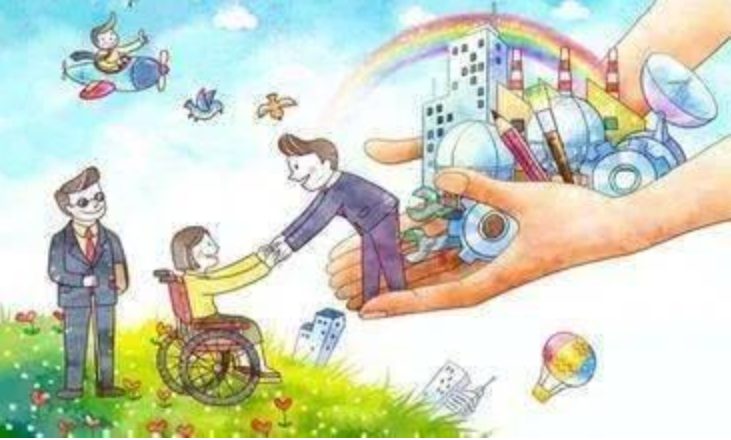 1588049271222839.png 1588049271222839.png