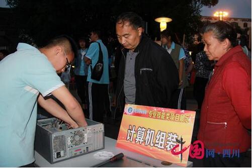 4 QQ截圖20160527144019.jpg