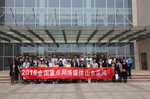 4 1461309303989010410.jpg