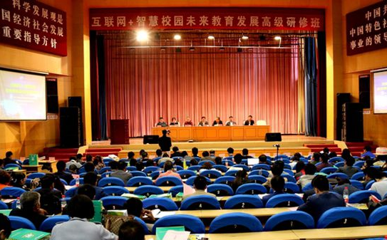 安徽教育 QQ截圖20160504134108.png