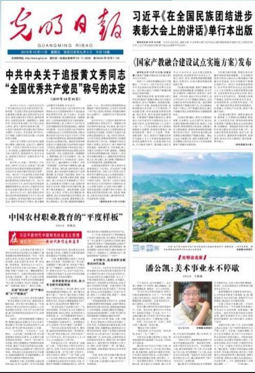 1570867761990090.jpg 111.jpg