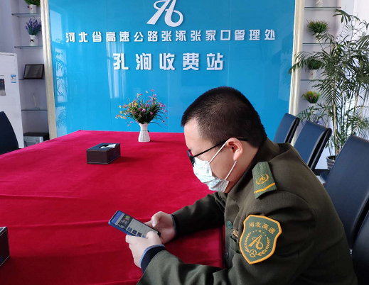 1584497977597162.jpeg 1.jpeg